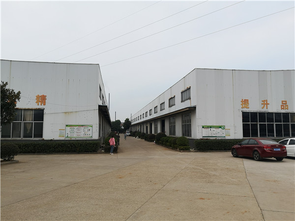 電機(jī)絕緣材料廠家
