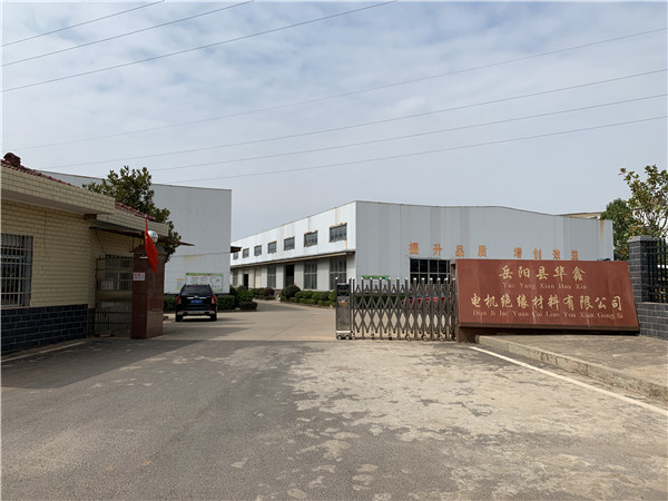 電機(jī)絕緣材料廠(chǎng)家